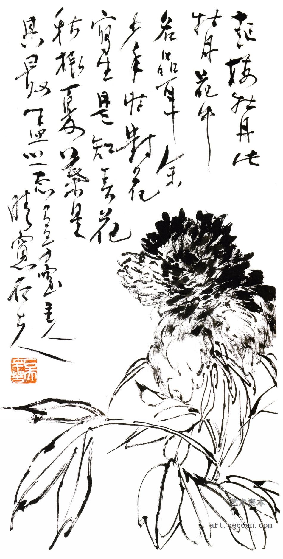 起楼牡丹 100x50cm 纸本墨笔 2003年 郭石夫